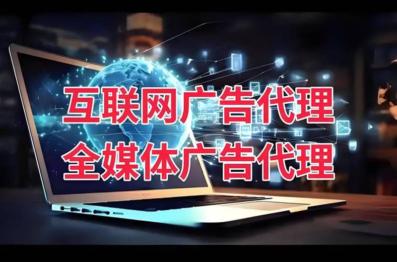 活动策划执行：避开误区，让创意落地