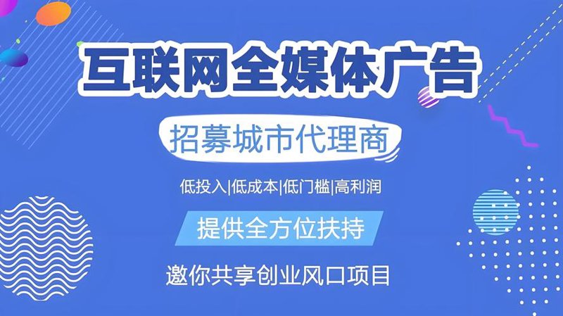 探秘北京影视广告制作的艺术殿堂